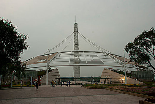 cau bach kim