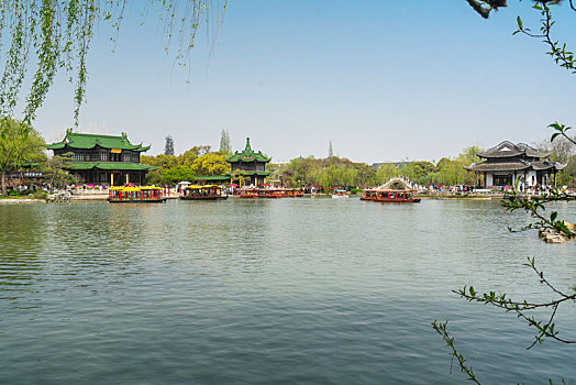 soi cau xs quang binh